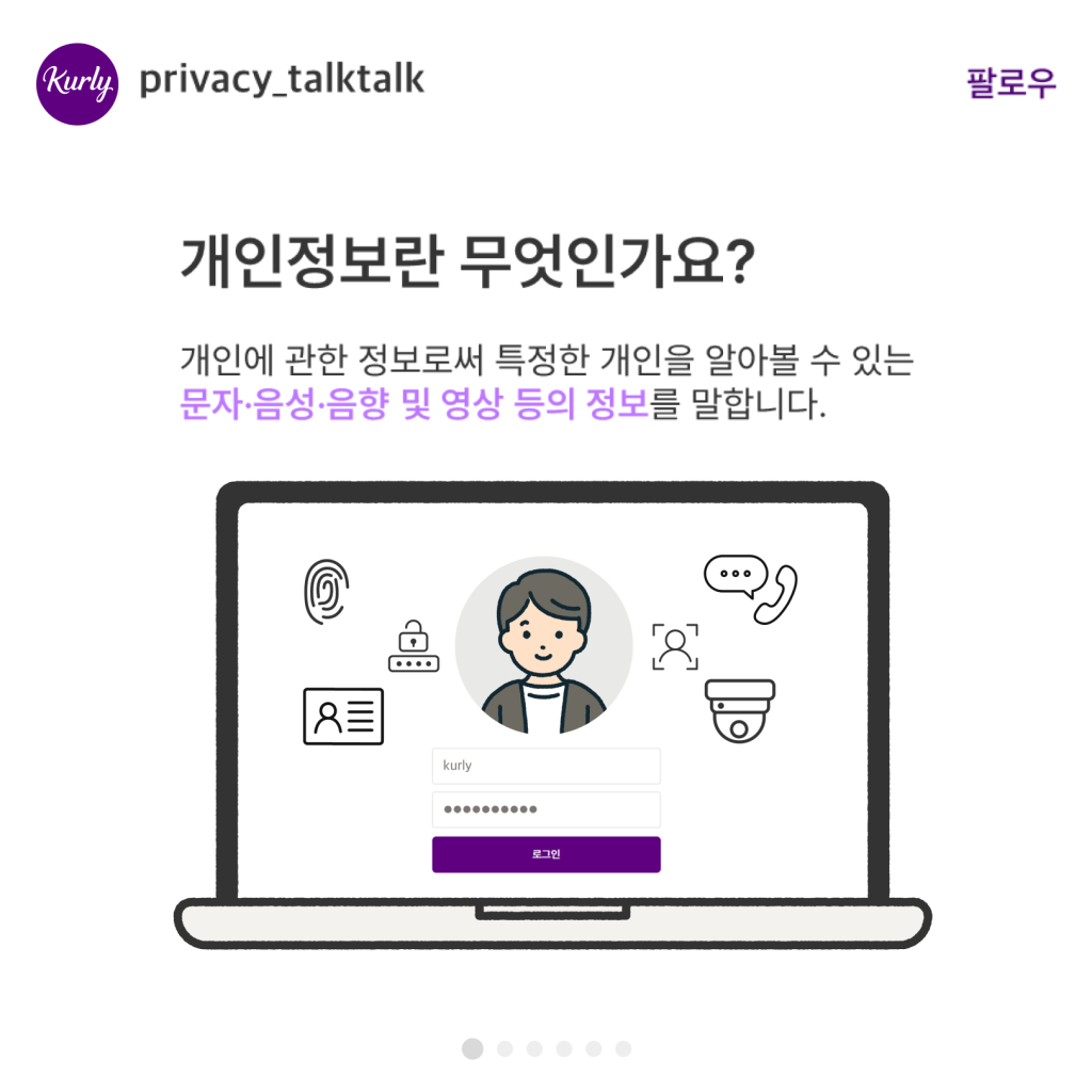 talktalk_1_2