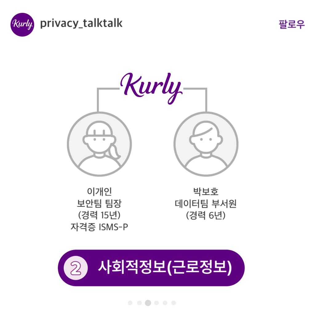 talktalk_1_4