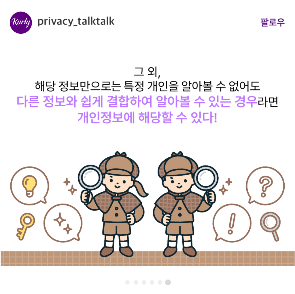 talktalk_1_7